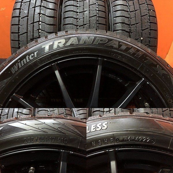 TOYO WINTER TRANPATH TX 205/55R17】【OZ オズ MSW 17インチ