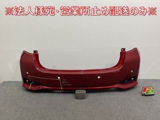 ノート/NOTE ファッション e-POWER E12/HE12/NE12/SNE12 純正 後期