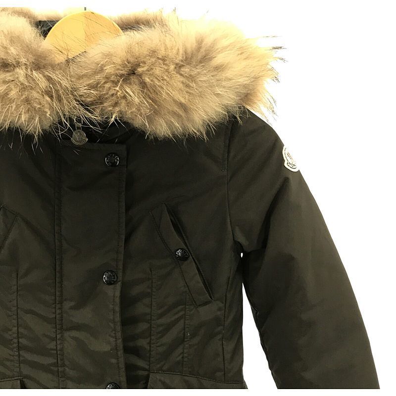MONCLER / モンクレール | ARRIOUS アリウス ファー ダウンジャケット  