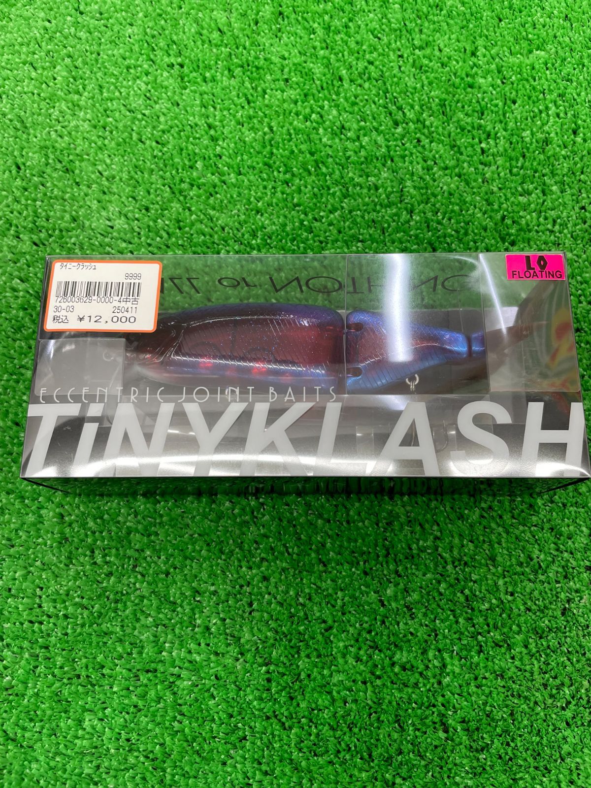 枚併 DRT タイニークラッシュ LOW ＃SIREN - メルカリ