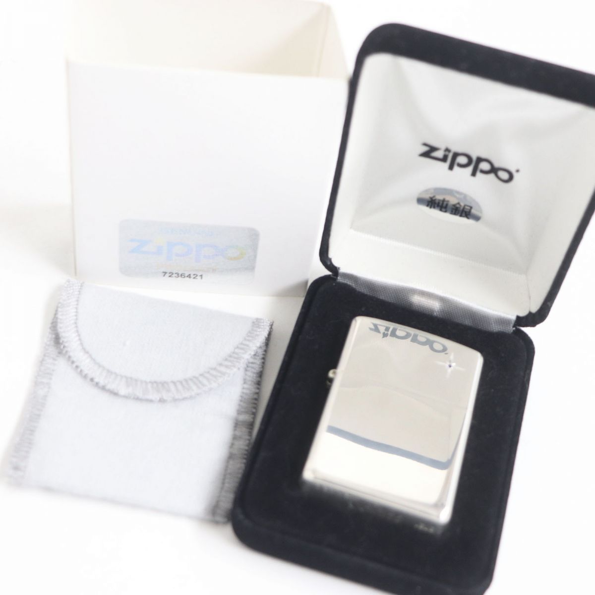 未使用品□ZIPPO ジッポ 純銀 スターリングシルバー 天然石 1P 