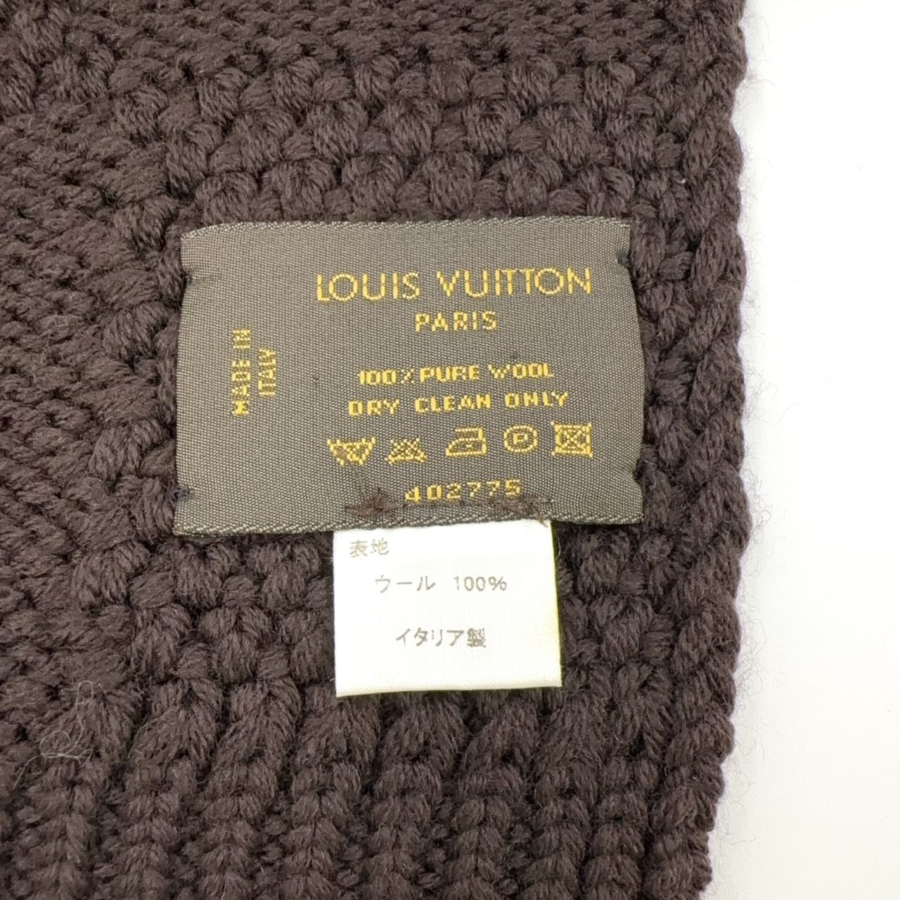 LOUIS VUITTON エシャルプ ダミエ ウール ダークブラウン