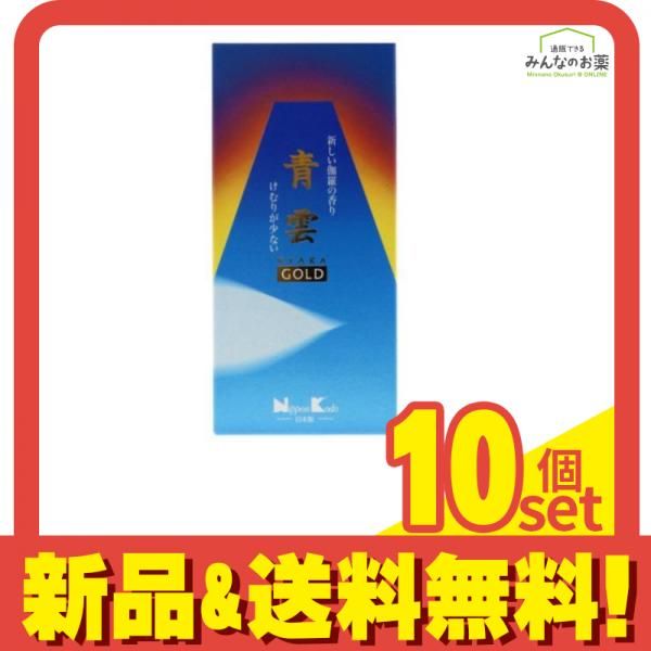 日本香堂 青雲 ゴールド バラ詰 95g 10個セット