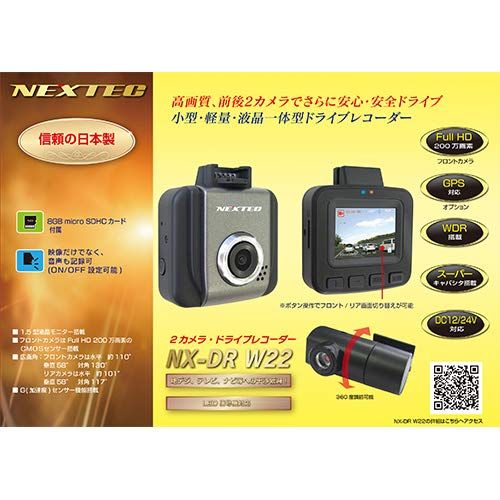 2営業日で発送