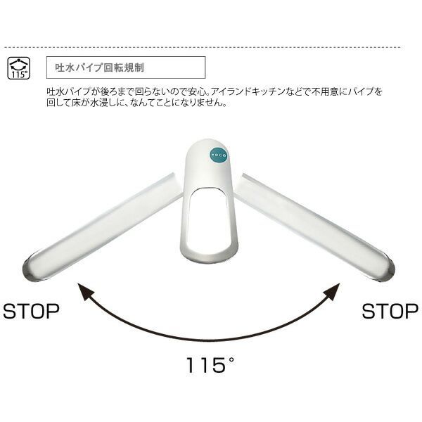 新品・7営業日以内発送】三栄水栓 SANEI 4973987610455 ワン 新品・7営業日以内発送】三栄水栓 SANEI 4973987610455 ワン