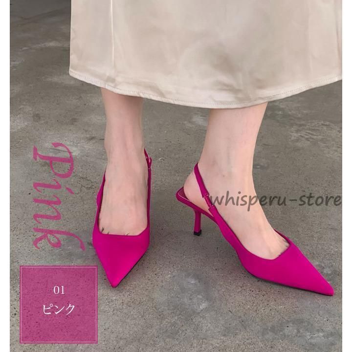 ミュール サンダル ヒール レディース きれいめ 春 夏 ピンク ミュール サンダル ヒール レディース きれいめ 春 夏 ピンク
