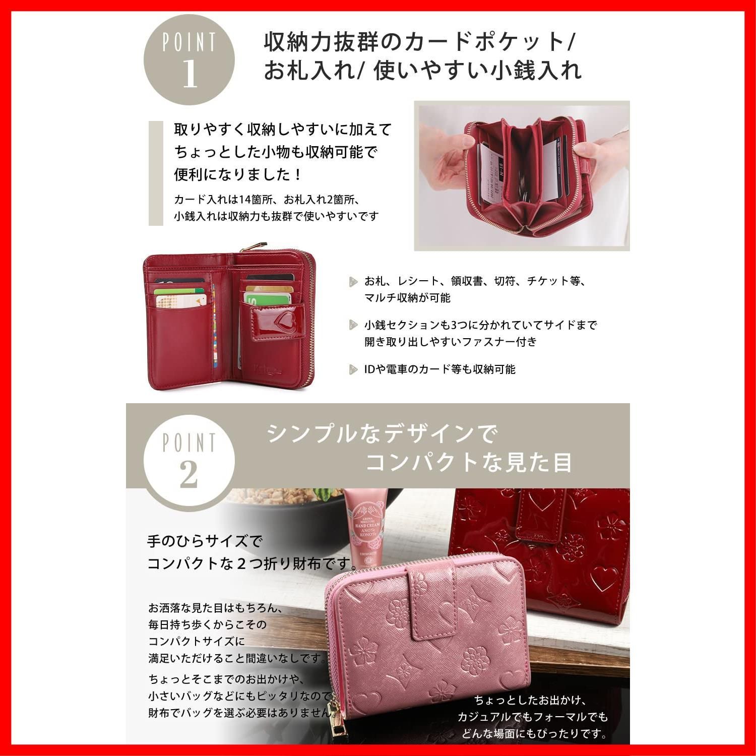 特価商品】コンパクト 財布 財布 二つ折り【小銭入れx 外側収納