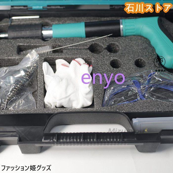 コンクリートネイラー手動ガン ユニバーサルネイルウォールマニュ