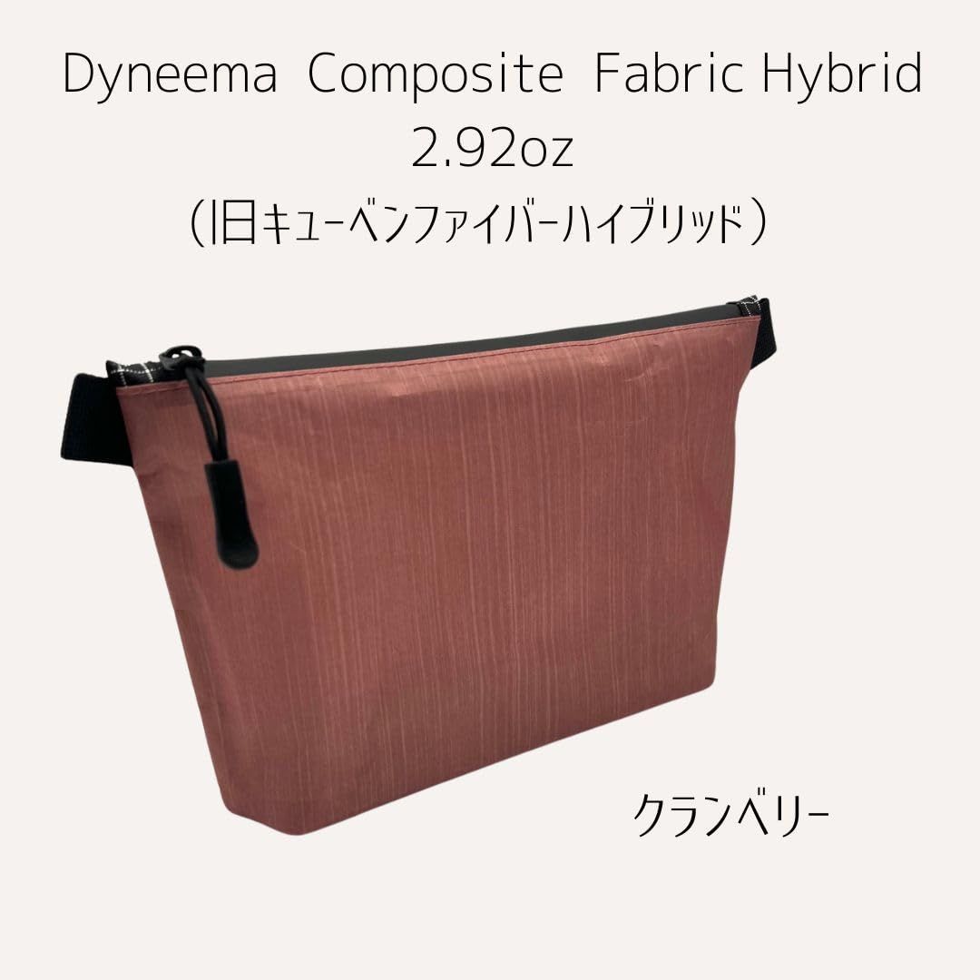 【ホウ様】ダイニーマ　ポーチ 0.51 oz Dyneema® ダイニーマ 巾着ポーチ 2枚目の画像は使い込ん