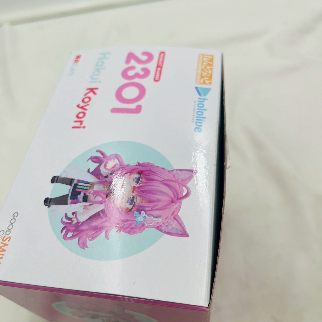ねんどろいど Hakui Koyori 2301 Amazon.com: Good Smile Company Hololive Production: Hakui