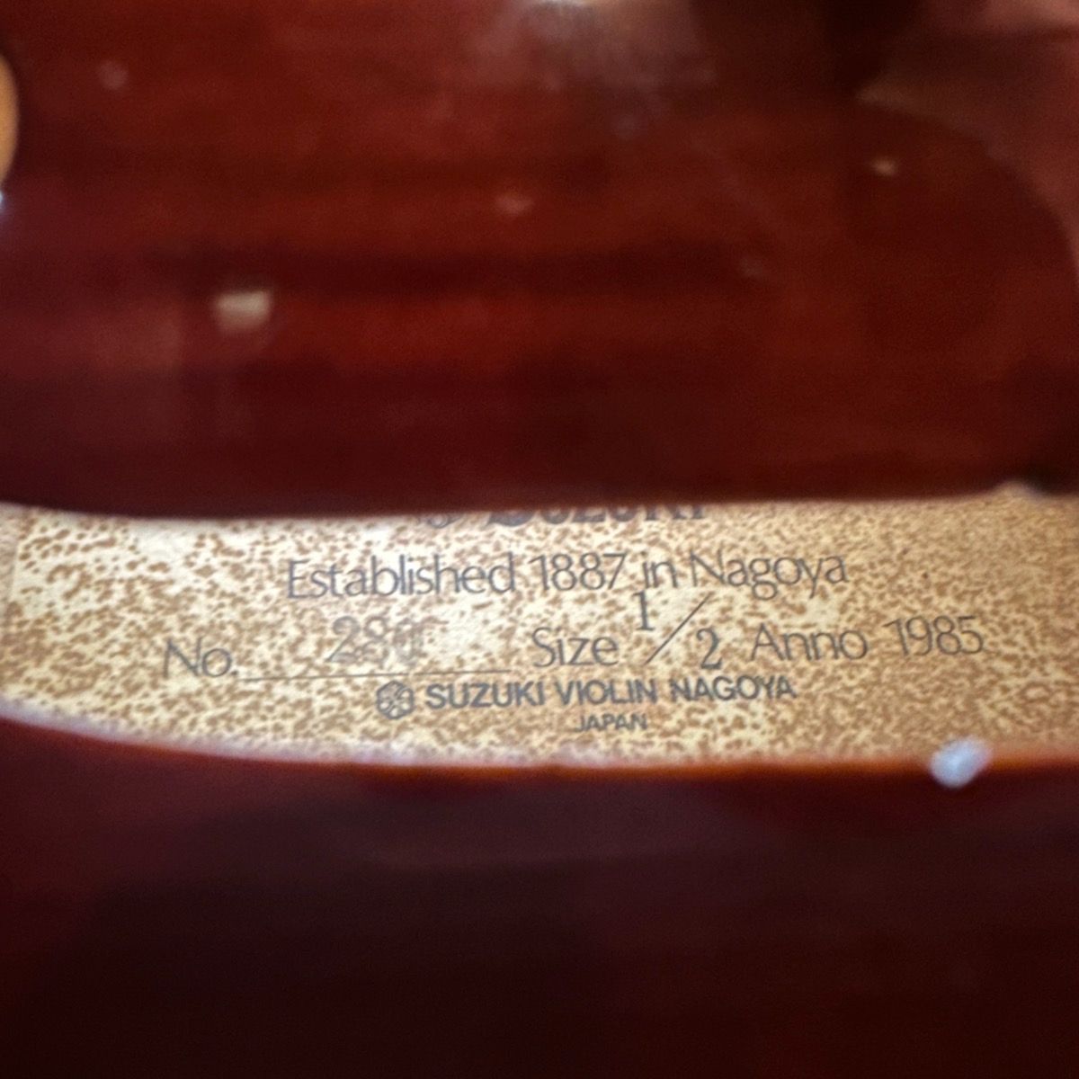 【弦新品】SUZUKI 分数バイオリン No.280 1/4 Anno1980 Suzuki No.280 1/2 1978年 Violin スズキ 分数バイオリン - メルカリ