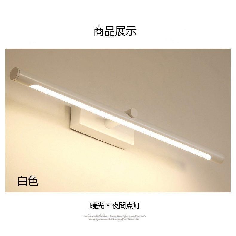 壁掛け照明