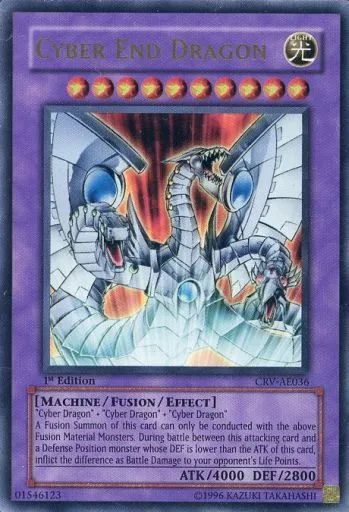 中古】遊戯王 CRV-AE036[UR]：Cyber End Dragon/サイバー・エンド