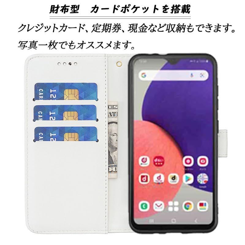 スマホケース セール 銀行カード