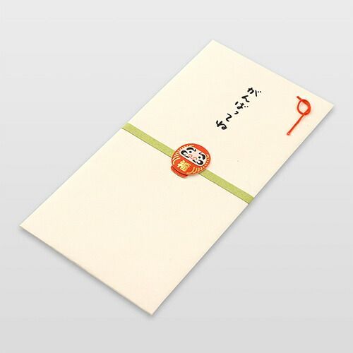 金封 がんばってね