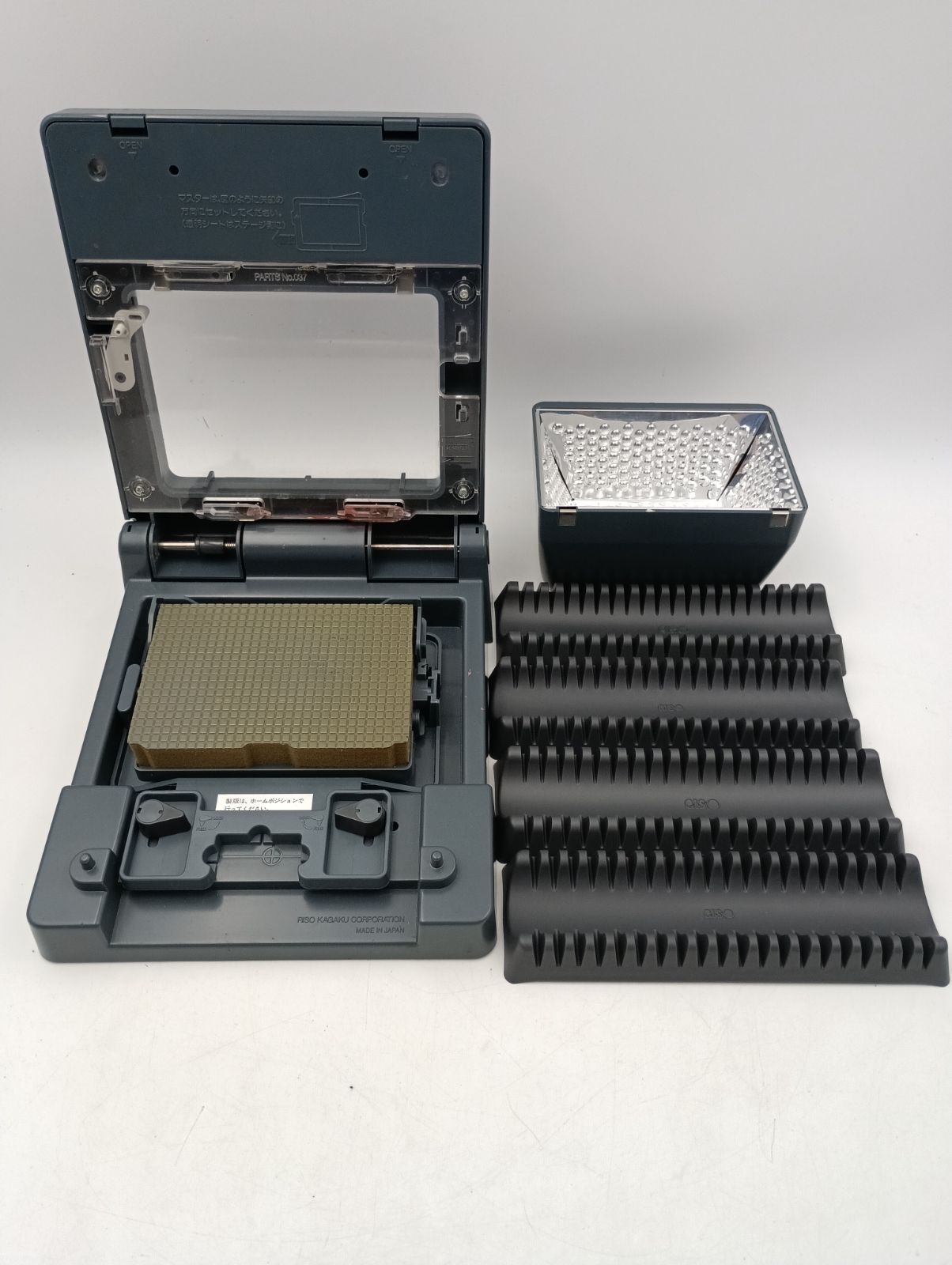 K-1129】理想科学工業 プリントゴッコ PG-10 SUPER インク19種21
