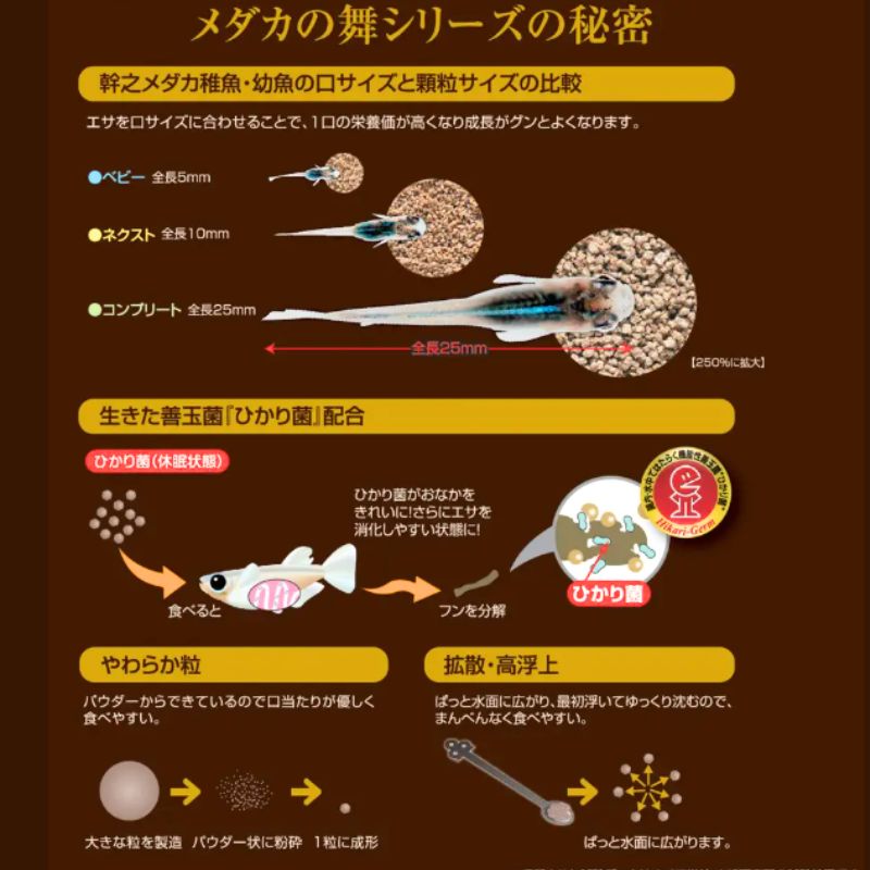 国産 大容量