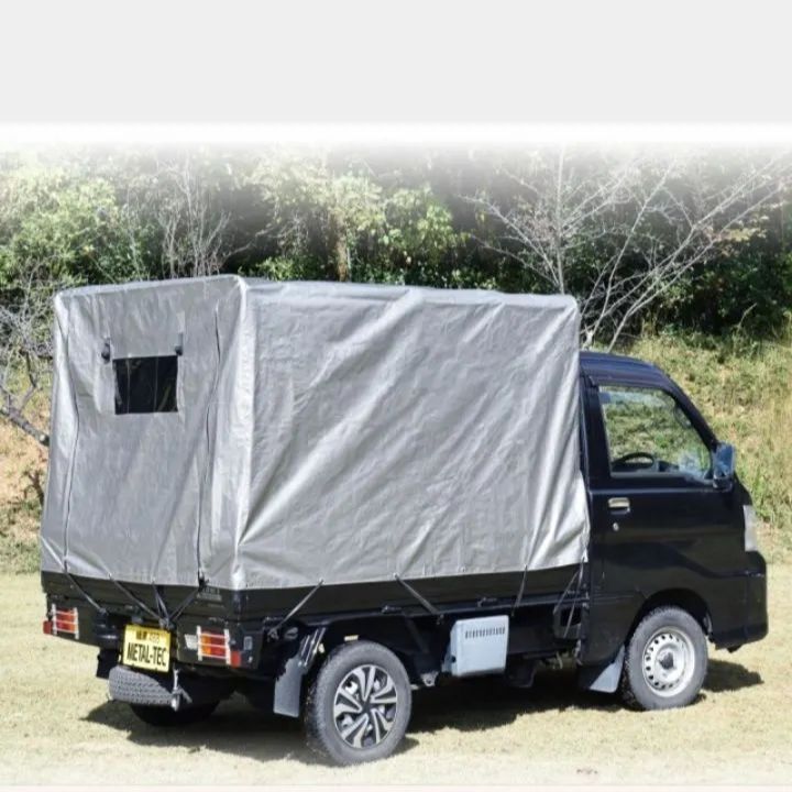 メタルテックMT-192軽トラック用幌セット 荷台