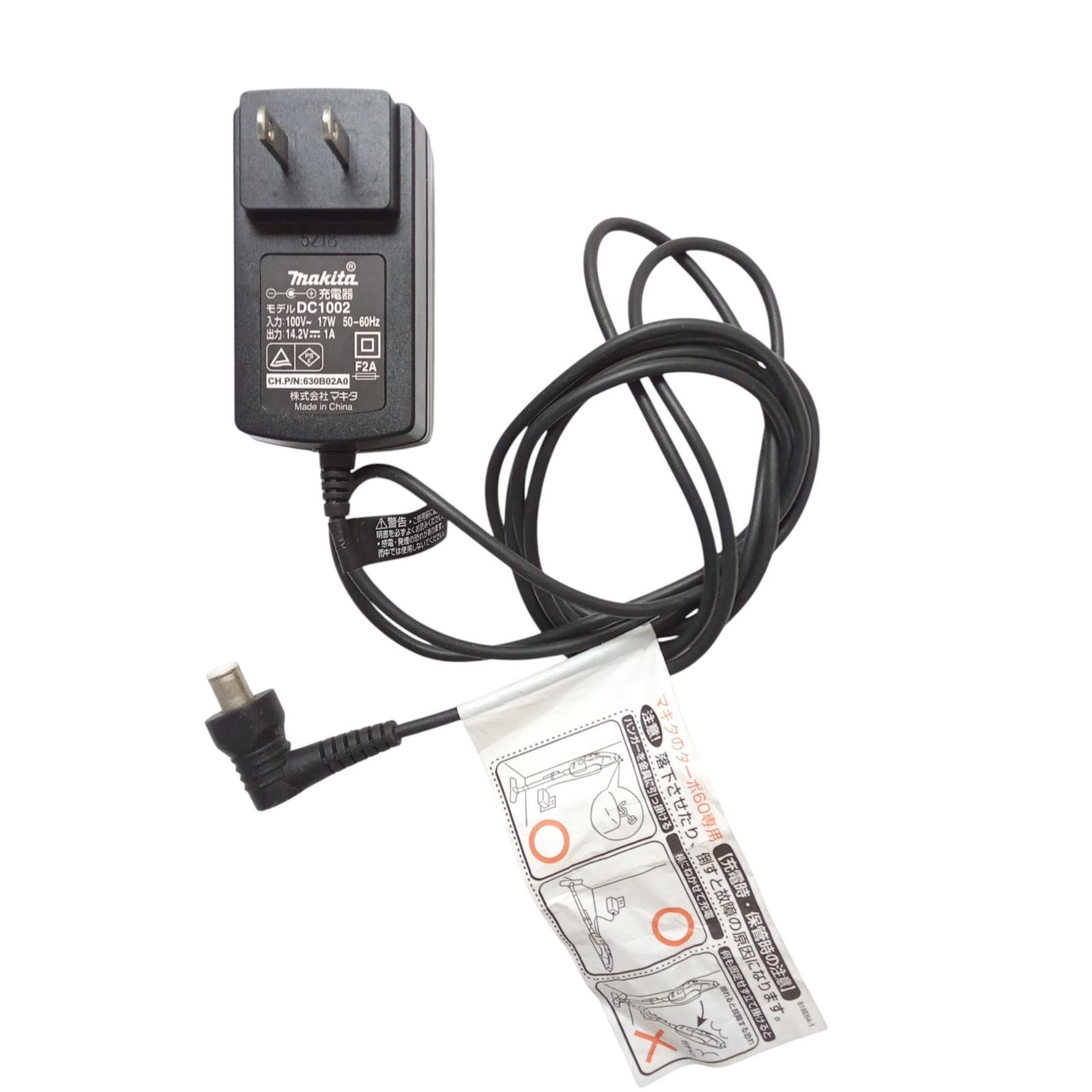 純正品☆マキタ DC1002 AC充電器 ターボ60 CL113FD コードレス