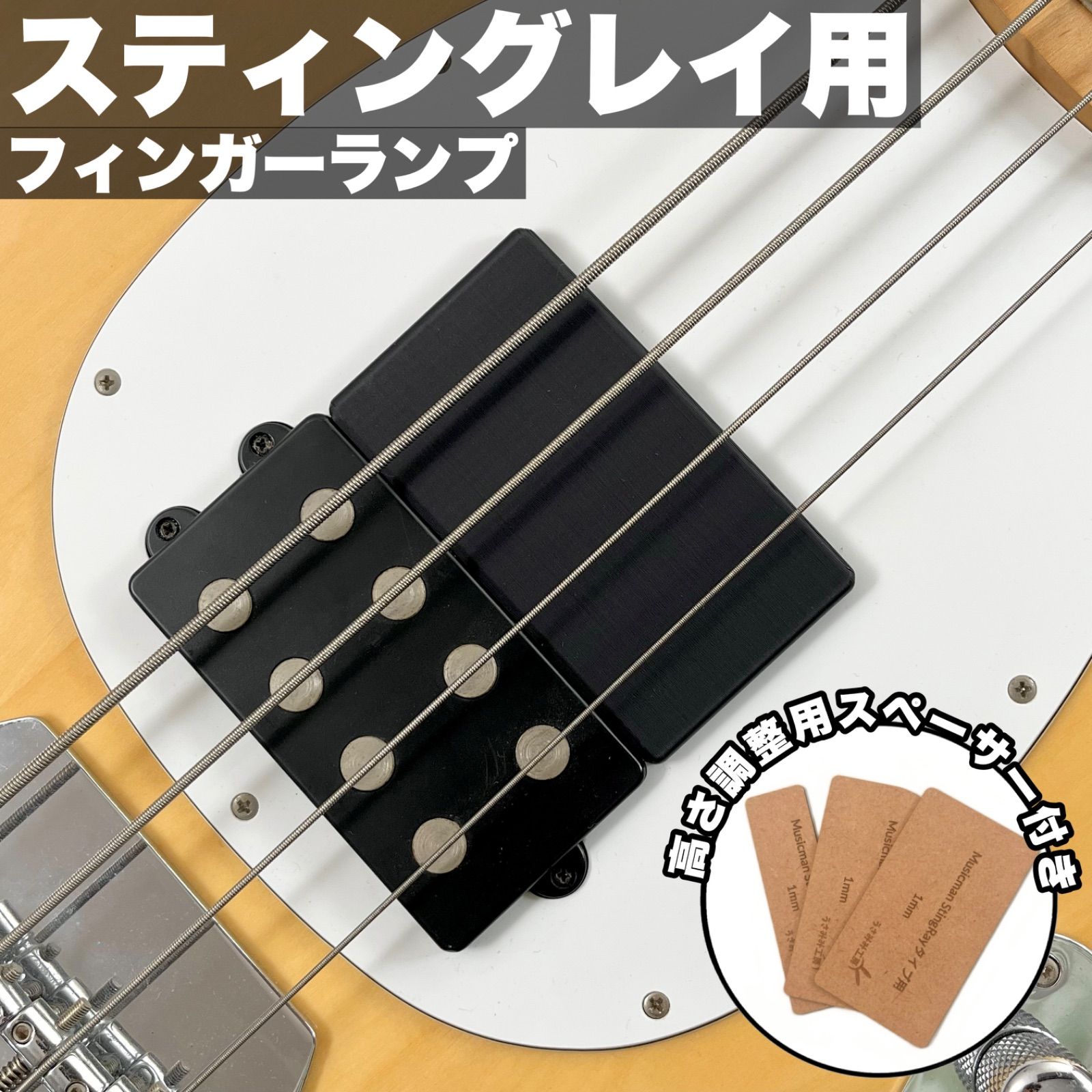 tkオーダーメイド フィンガーランプ tk オーダーメイドフィンガー