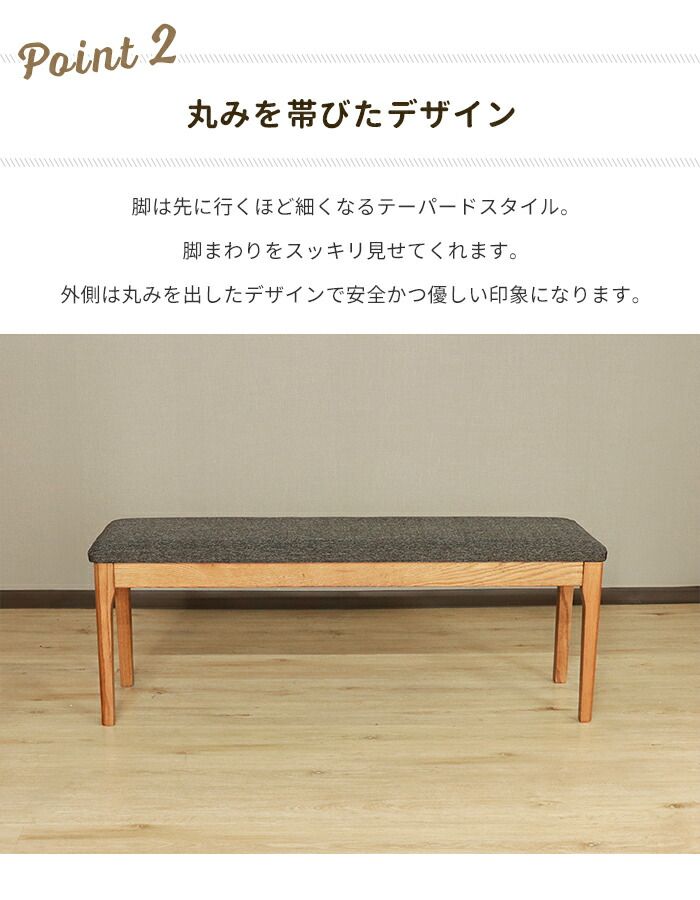 シンプル ナチュラル