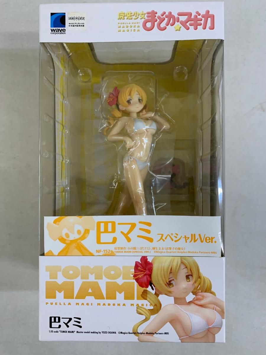 【未開封】魔法少女まどか☆マギカ 巴マミ 電撃スペシャルver． BEACH QUEENS 未開封】魔法少女まどか☆マギカ 巴マミ 電撃スペシャルver