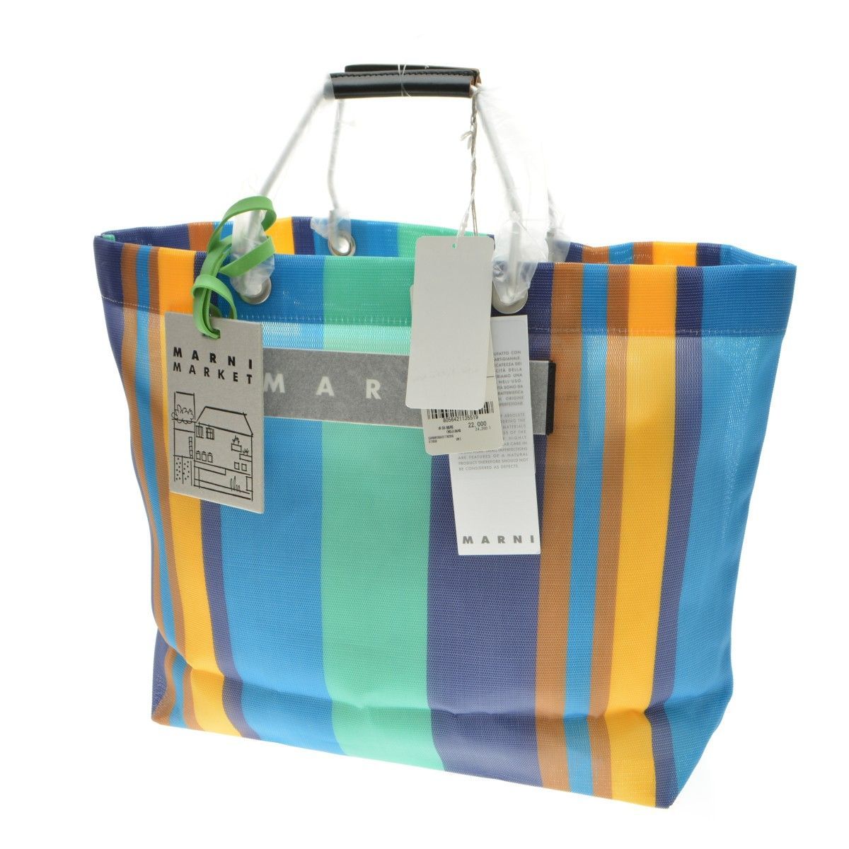 MARNI】SHMHR08A01 TN296 STB58 マルニフラワーカフェ限定 SHOPPING BAG マルチストライプトートバッグ - メルカリ