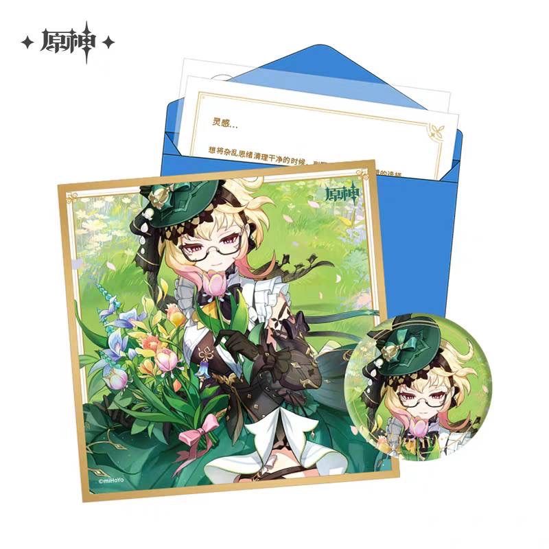 公式正規品 命定之日 フリーナ クロリンデ ナヴィア エミリエ 原