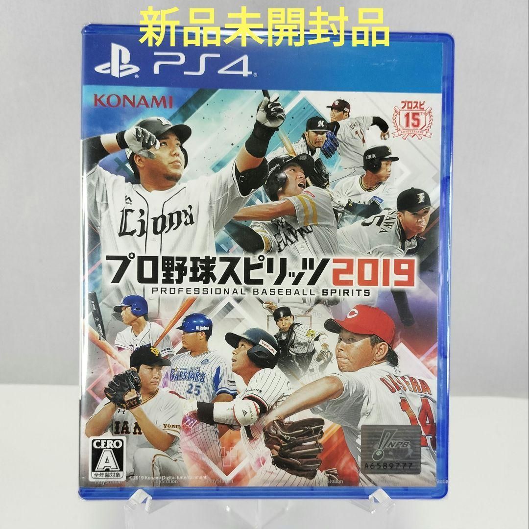 【クーポン】PS4 プロ野球スピリッツ2019新品未開封 発送(ネコポス) 家庭用ゲームソフト
