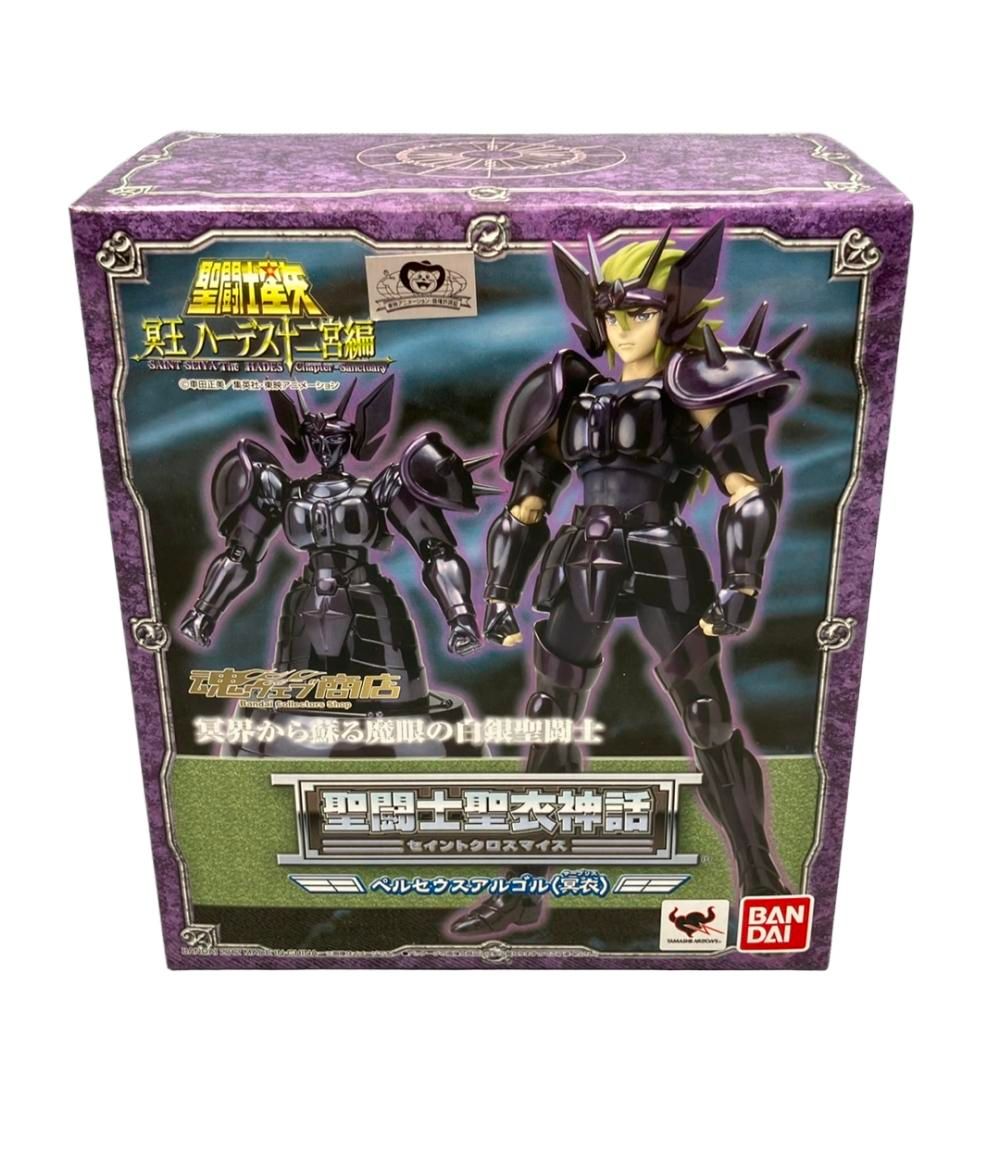 BANDAI - 聖闘士聖衣神話 ペルセウスアルゴル 聖闘士星矢 完成品 可動フィギュア バンダイ 聖闘士聖衣神話 ペルセウスアルゴル（冥衣） | 魂ウェブ