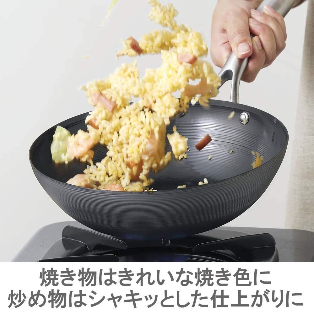 在庫 こびりつきにくい