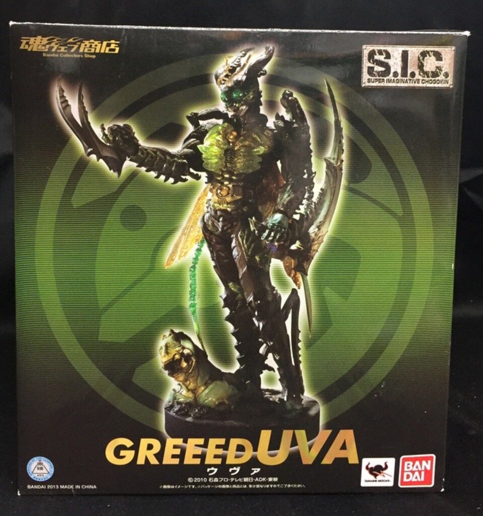 Amazon.co.jp: 20 pcs ミニ亀 ミニチュア亀フィギュア 小さな亀 小さな