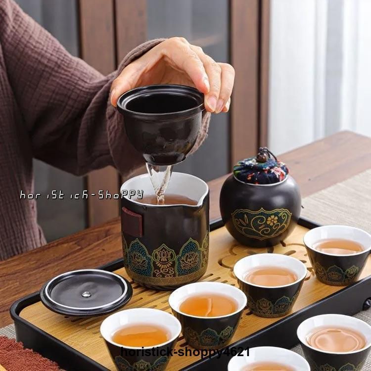 中国茶器セット