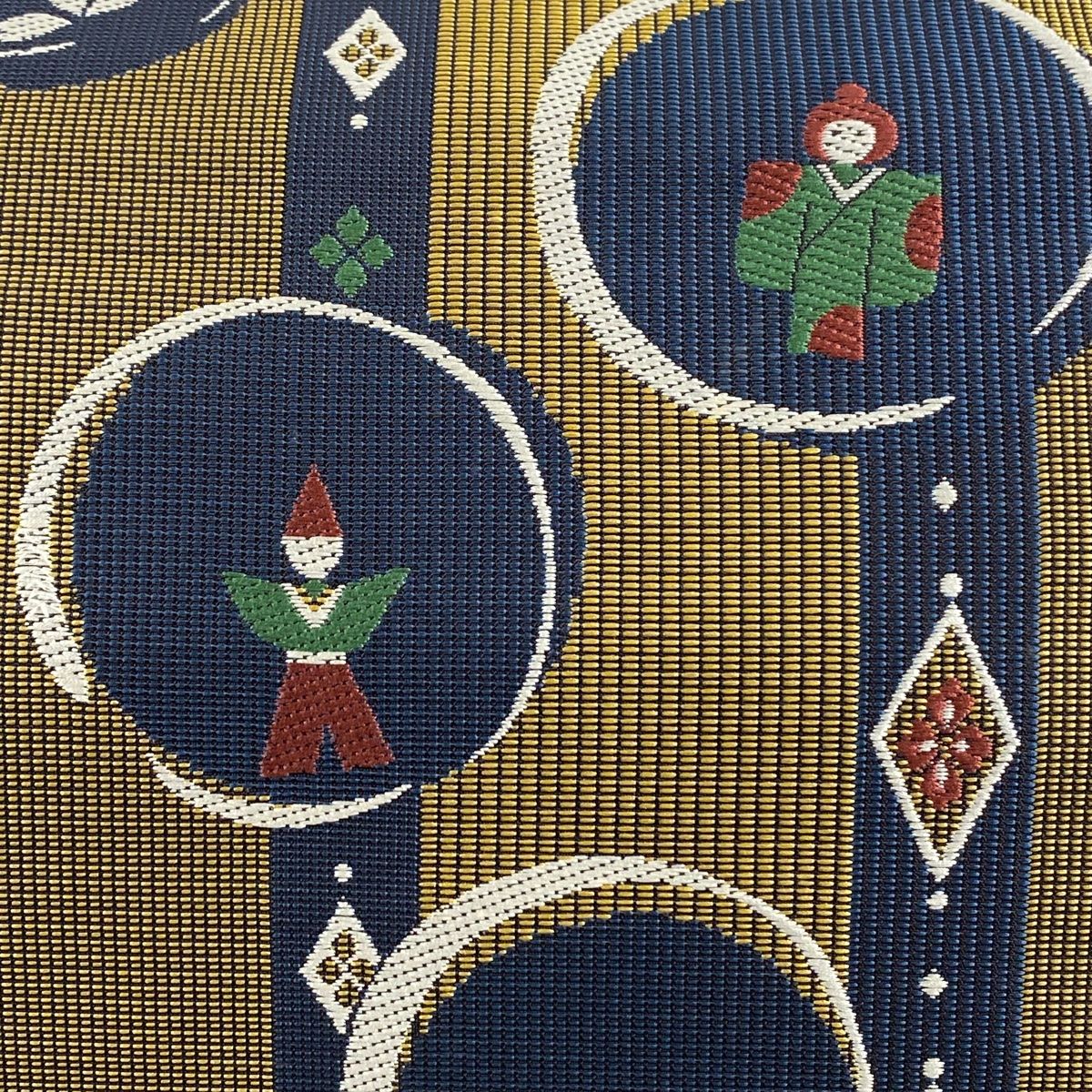 名古屋帯 秀品 八寸名古屋帯 人形 花菱 刺繍 黄土色 正絹