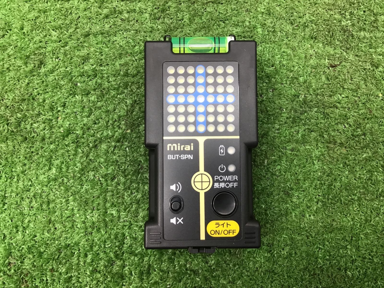 B動作品 ●未来工業 ミライ マグネットアッター 高感度 充電タイプ BUT-SPN●アクトツール富山店●Y5コン