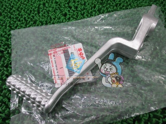 グラディウス650 ブレーキペダル 在庫有 スズキ 純正 バイク 部品 VK58A SFV650 車検 Genuine グラディウス mP