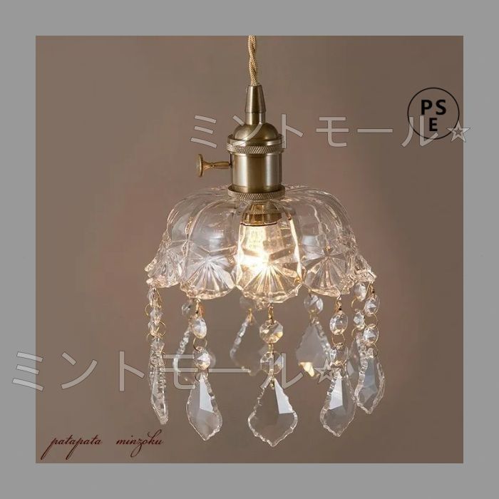 シャンデリア 新品未使用 シャンデリア 新品未使用 5P ESMARI フレンチ