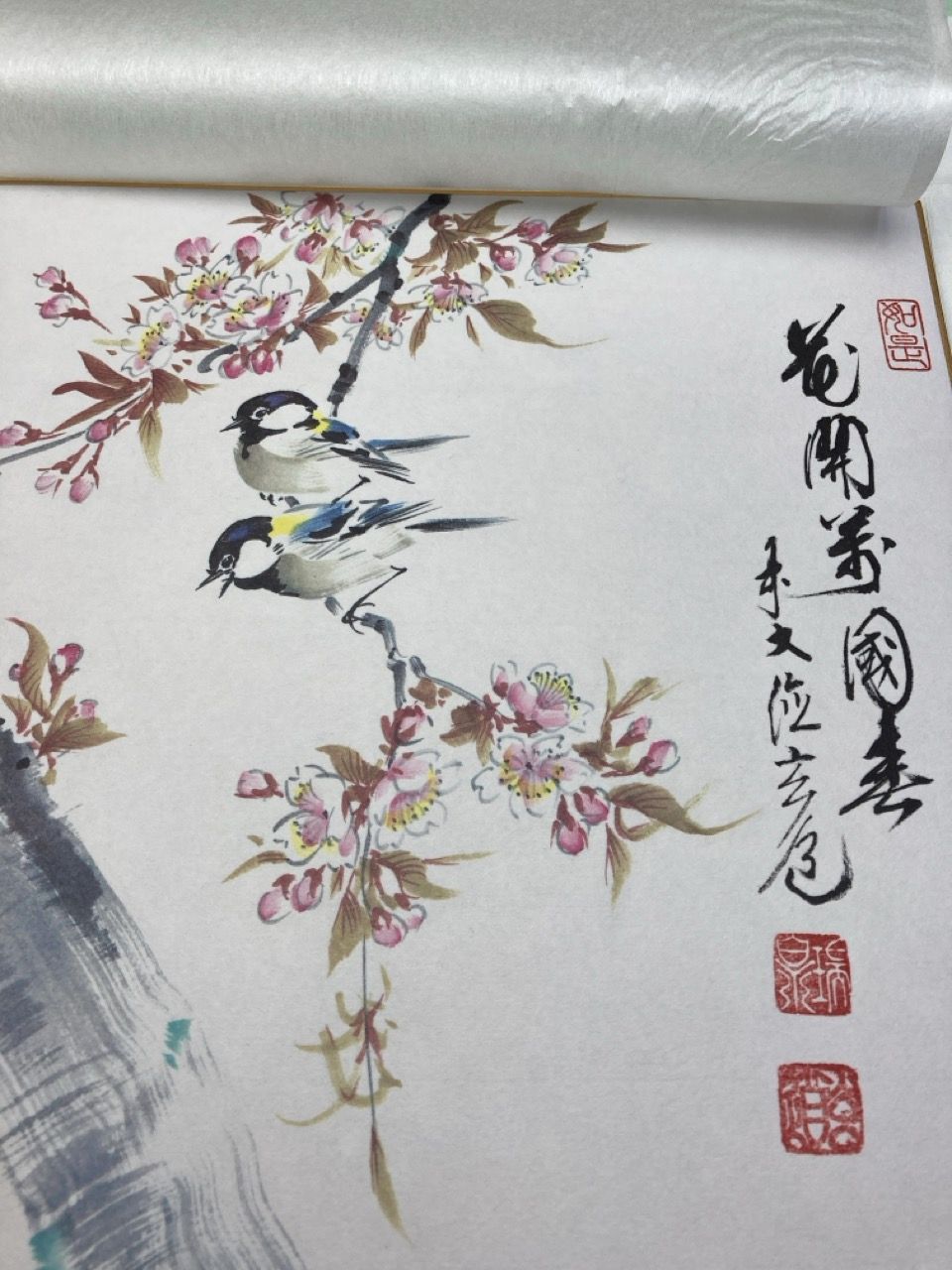 前大徳玄道 禅画 花鳥図 二十四節気 色紙画 1枚欠 - メルカリ