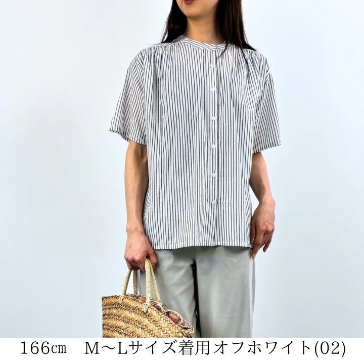 バンドカラー シャツ 長袖 半袖 春 夏 レディース シャツブラウス レディース シャツ ブラウス トップス 羽織り カジュアル ストライプ 切り替え 配色 バンドカラーシャツブラウス シャツ ブラウス レディース 半袖