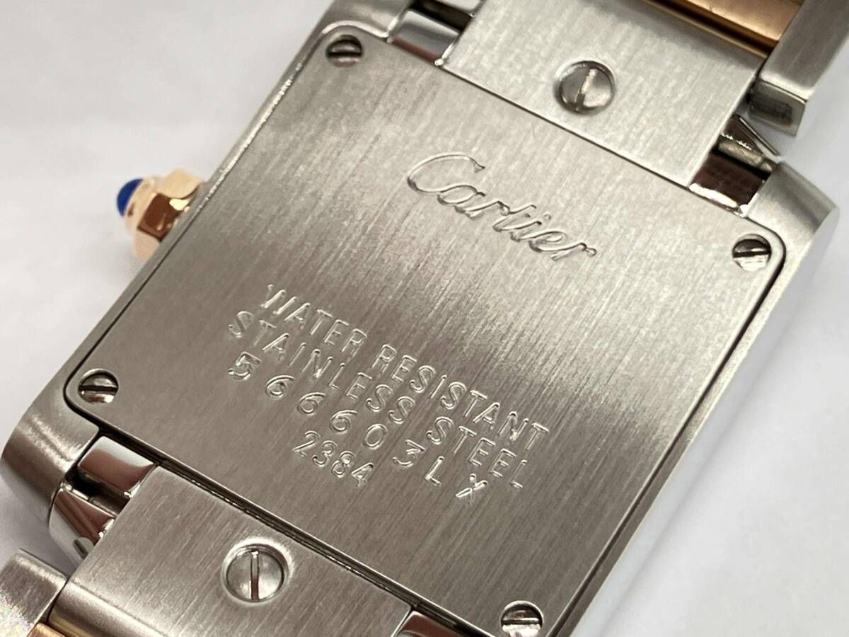 タンクフランセーズSM