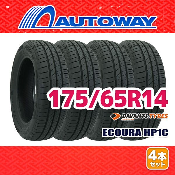 AUTOWAY 175|65R14 サマータイヤ DAVANTI ECOURA HP1C 14インチ 4本セット 夏タイヤ オートウェイ