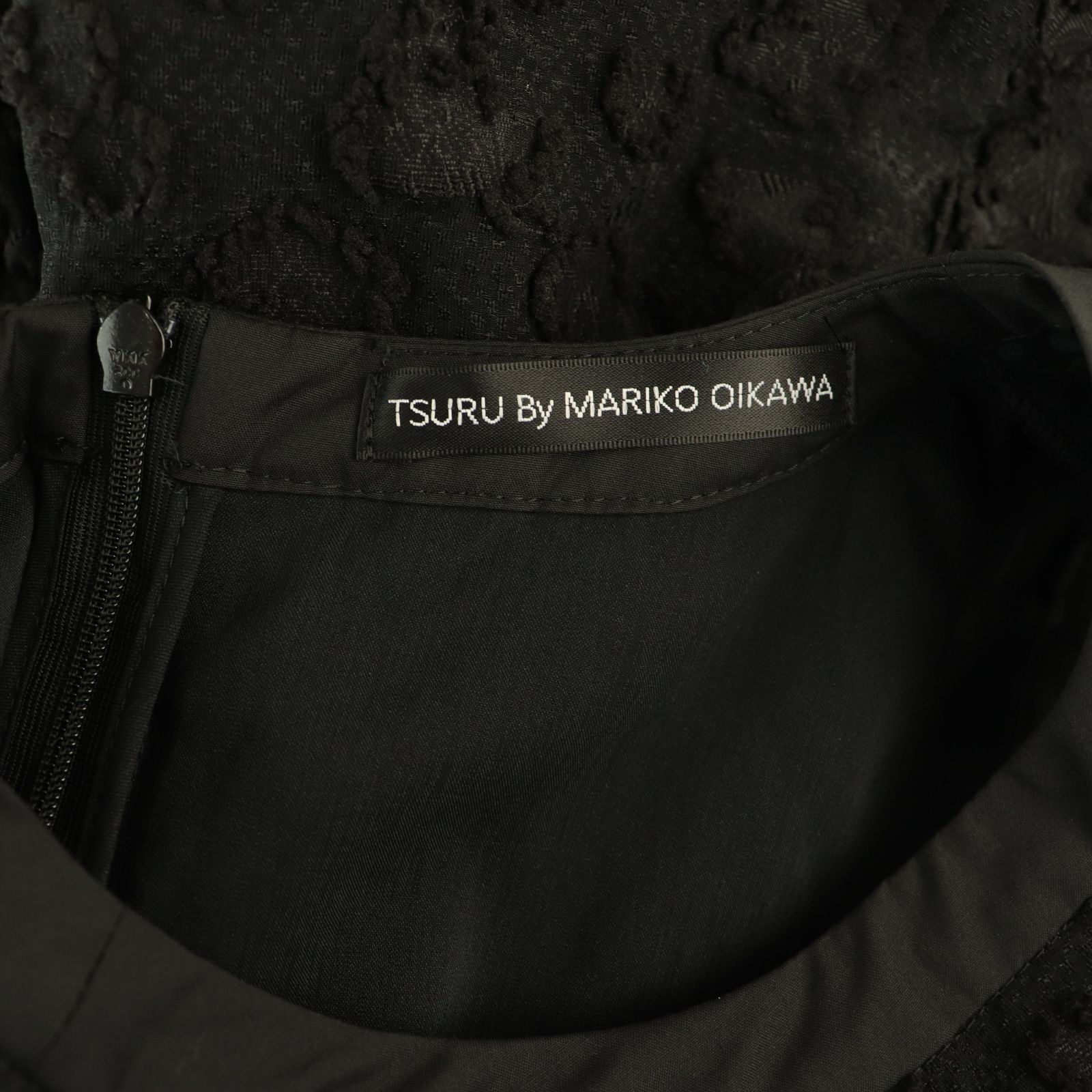 スリーブレスジャガードブラウス