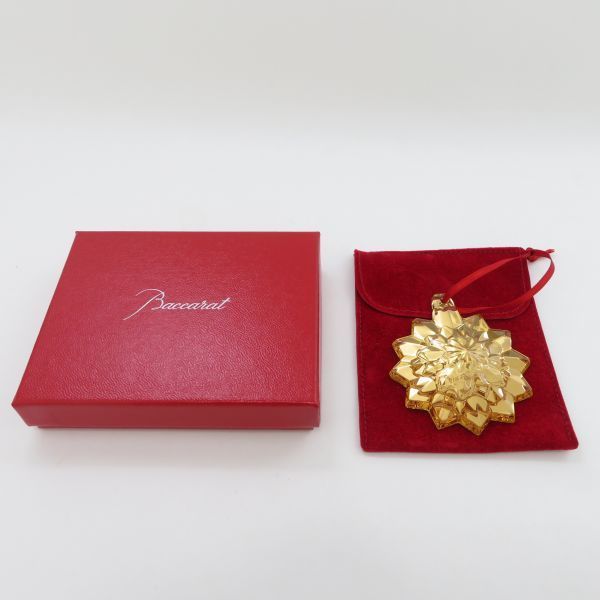 バカラ オーナメント ○ クリスマス コレクション ノエル オブジェ 星