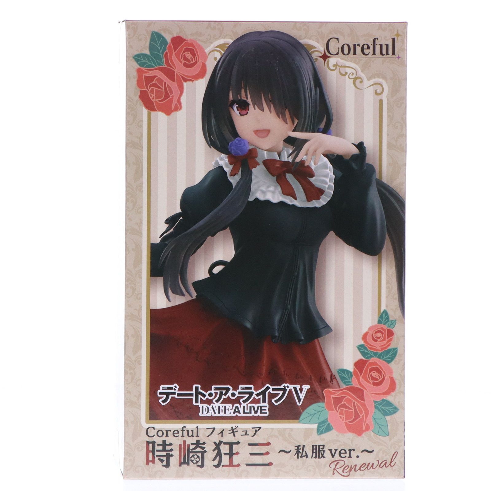 GLITTER & GLAMOURS トガヒミコ　発目明　時崎狂三　14点セット DATE A LIVE GLITTER&GLAMOURS - 時崎狂三- - メルカリ