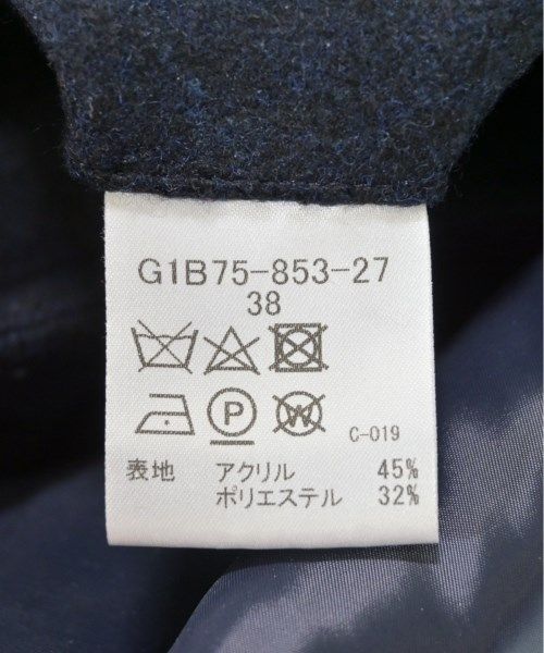 古着