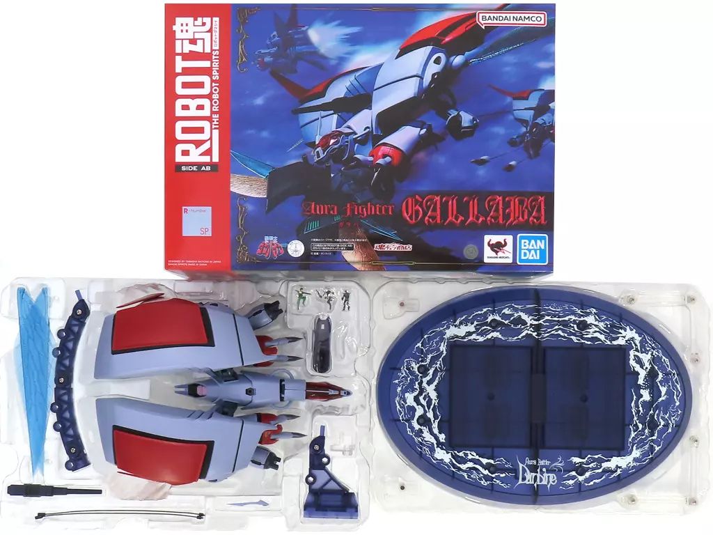 フィギュア ROBOT魂 ＜SIDE AB＞ ガラバ 「聖戦士ダンバイン」-一部