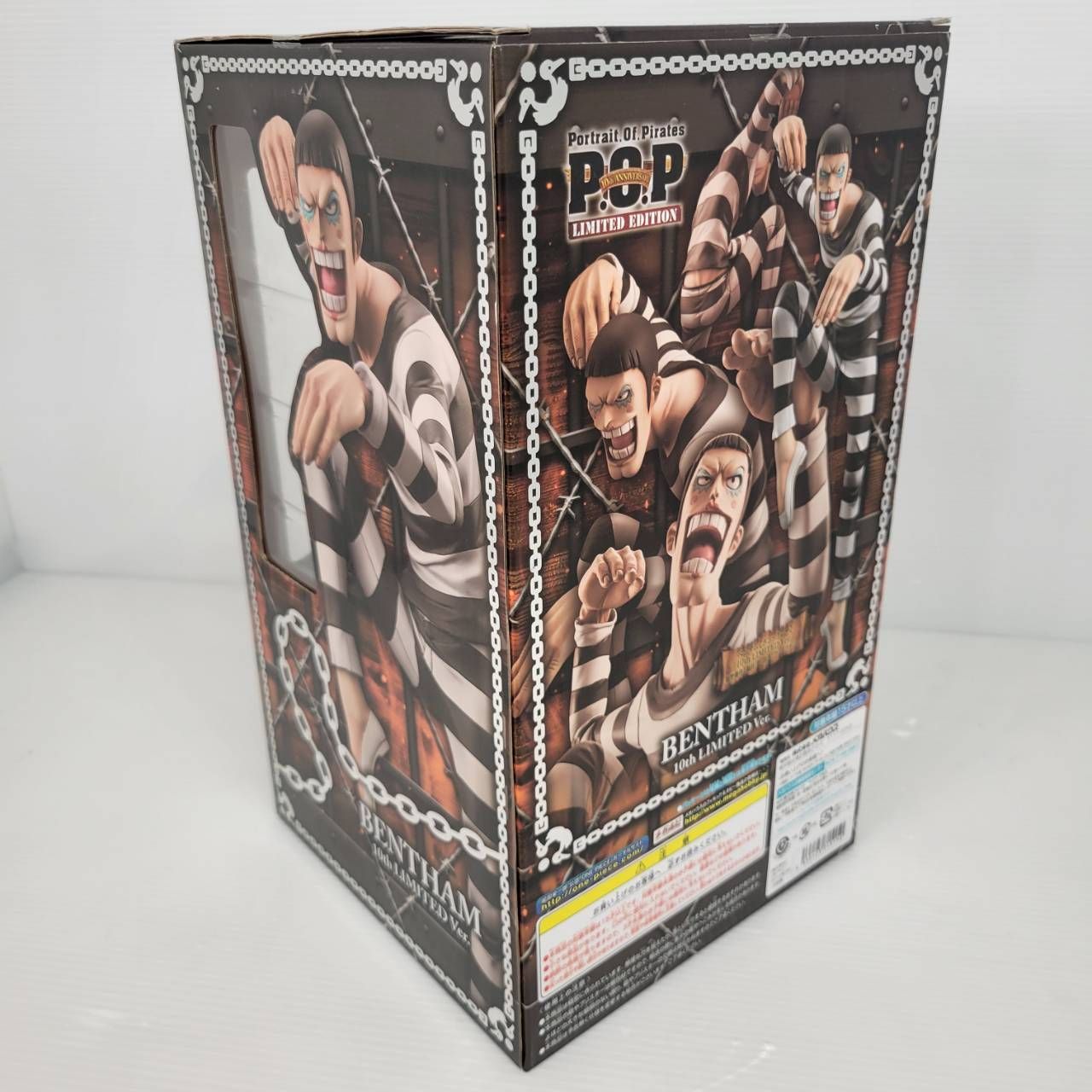 ONE PIECE ワンピース POP Portrait.Of.Pirates “LIMITED EDITION” ベンサム（ボン・クレー）10th  LIMITED Ver. フィギュア - メルカリ