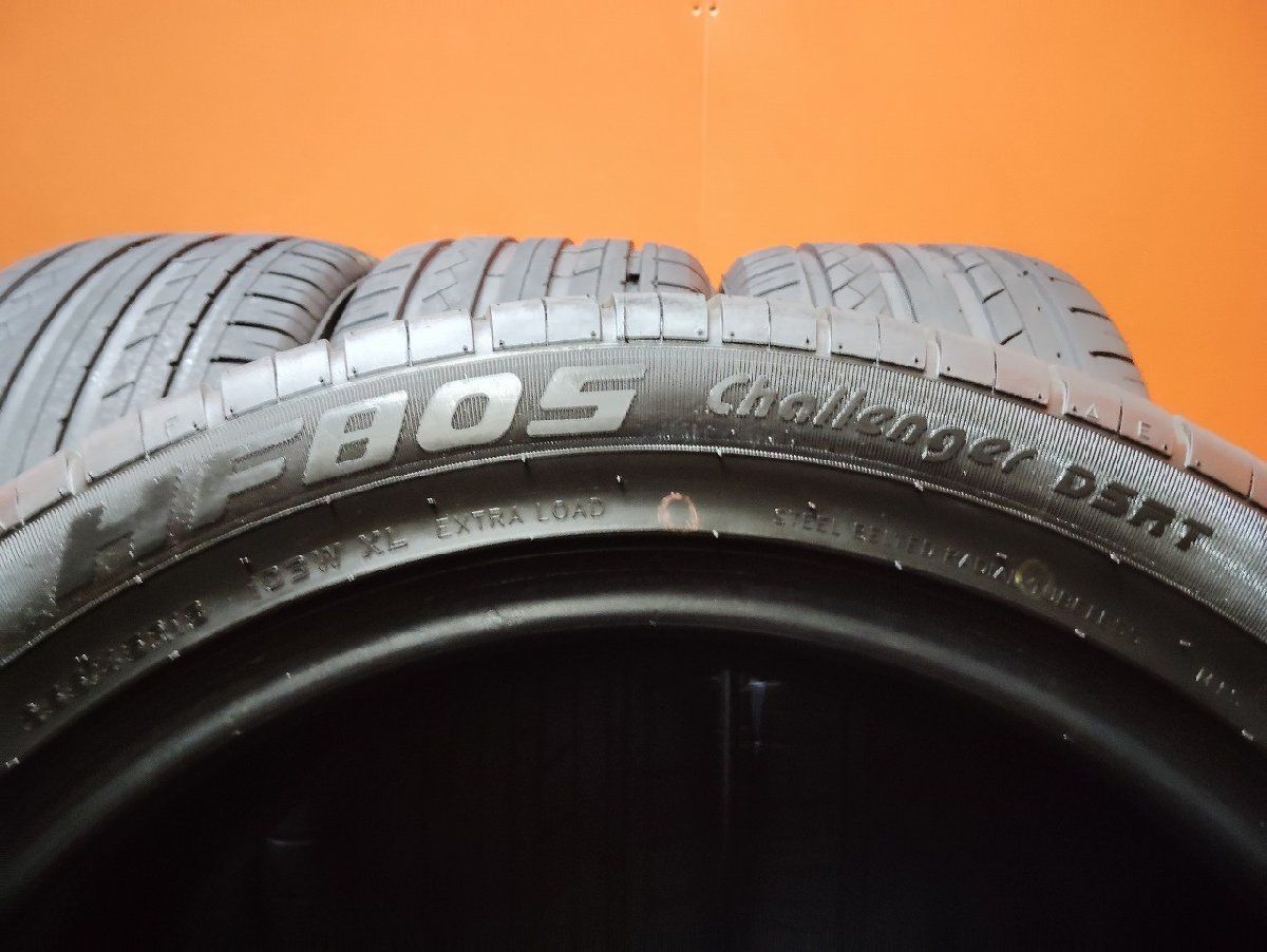 HIFLY HF805 255/45R18 18インチ 夏タイヤ 4本 23年製 バリ溝 ベンツ 
