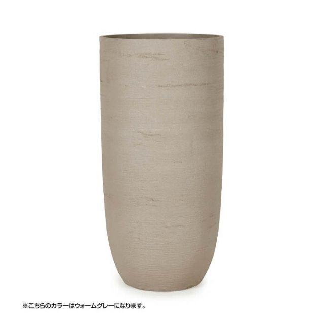 プランター 大型 植木鉢 円形 ファイバーポリレジン 鉢 おしゃれ ソンク ラウンドトール 直径400 高さ800 チャコールグレー 穴あり ガーデニング 園芸用品 庭 深型 オーナメント ガーデン ギフト 贈り物