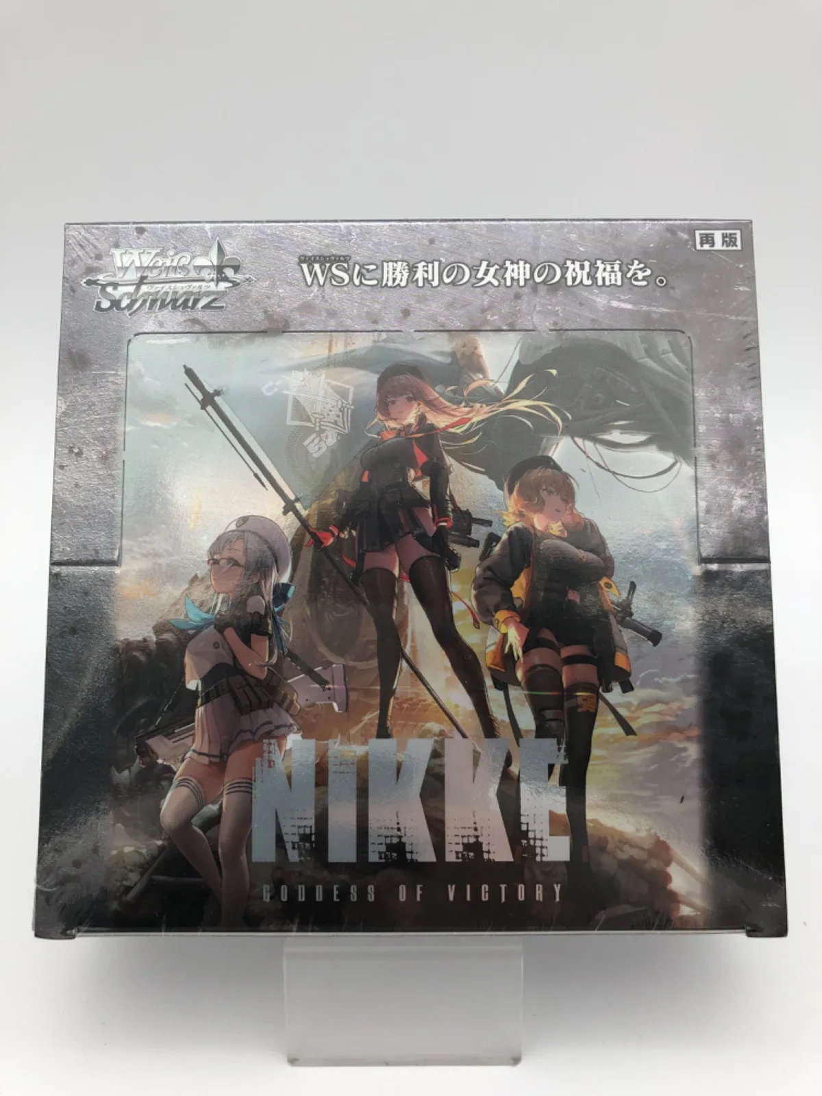 2025年最新】AGR ヴァイスシュヴァルツの人気アイテム - メルカリ